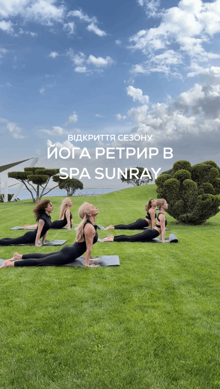 Йога ретрит в SPA SunRay 